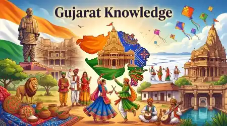 Gujarat Knowledge